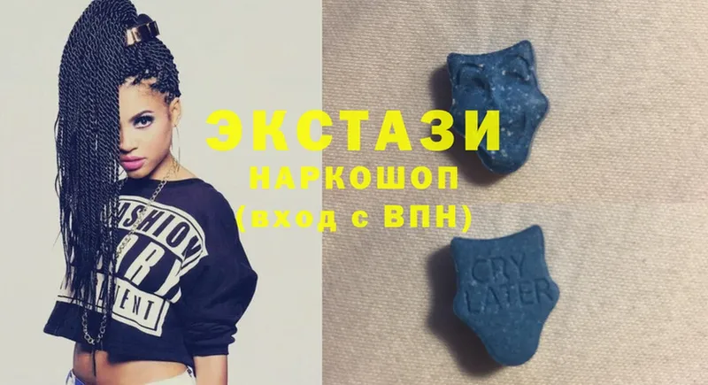 KRAKEN как зайти  Жирновск  Ecstasy TESLA 