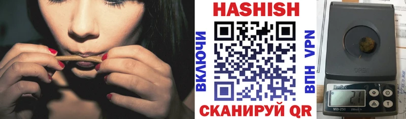 ГАШ AMNESIA HAZE  дарнет шоп  сайты даркнета формула  Жирновск 