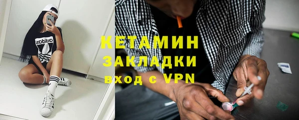 прущая мука Мегион