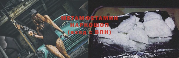 гашиш Медвежьегорск