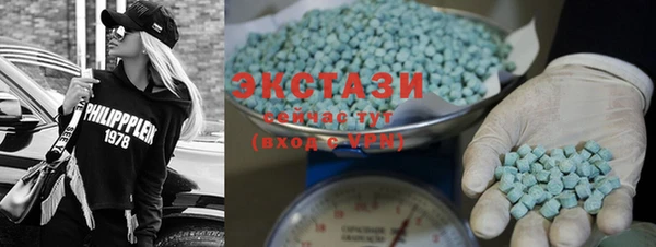 гашиш Медвежьегорск