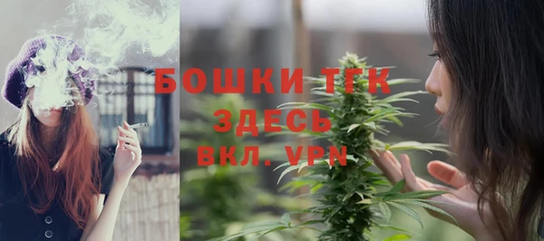 гашиш Медвежьегорск