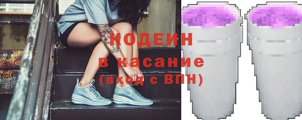 прущая мука Мегион