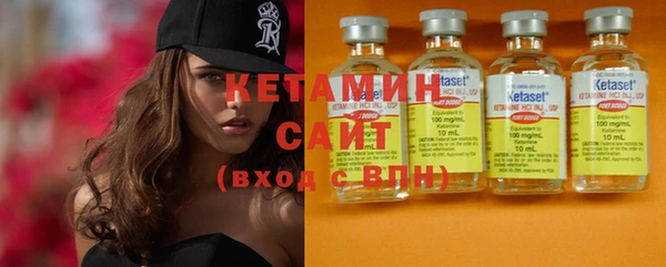 прущая мука Мегион