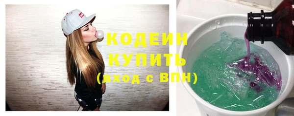 гашиш Медвежьегорск