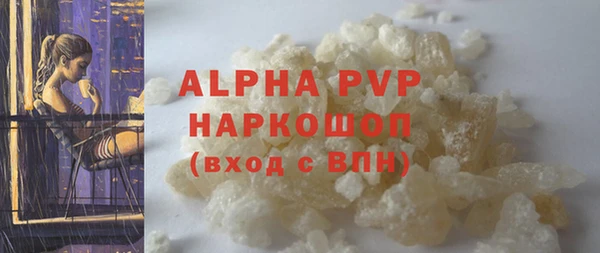 прущая мука Мегион
