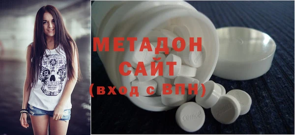 прущая мука Магас