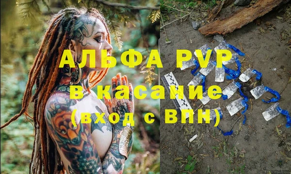 МДПВ Дмитров