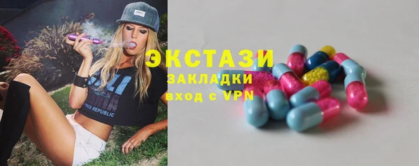 гашиш Медвежьегорск
