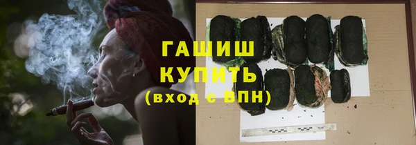 дживик Майский