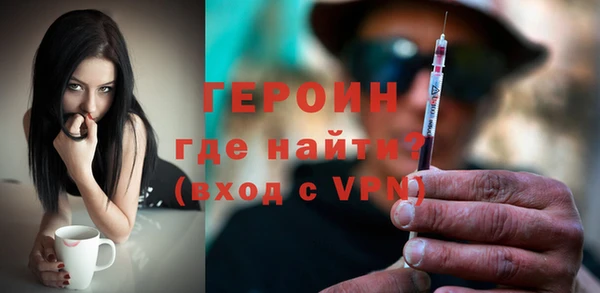 гашиш Медвежьегорск