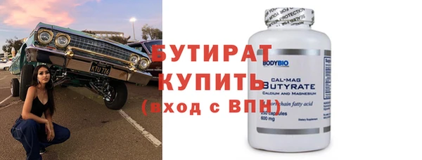 стаф Приозерск