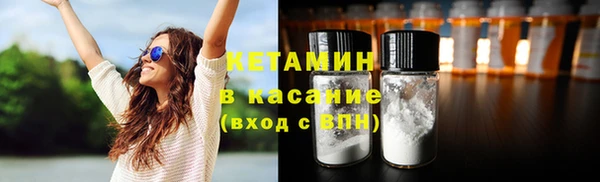 гашиш Медвежьегорск
