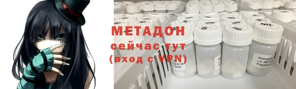 герыч Дмитровск