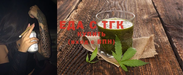 экстази Семёнов
