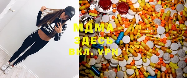 прущая мука Магас