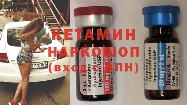первитин Дмитриев