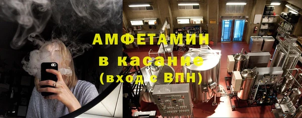марки lsd Магадан