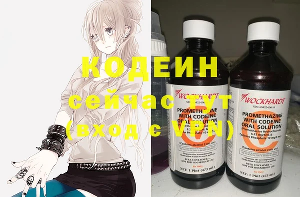 прущая мука Мегион