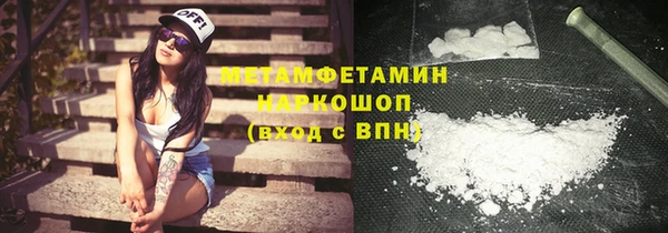 дживик Майский