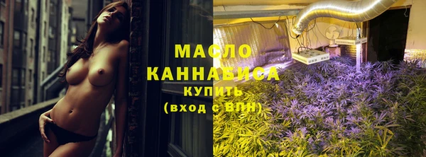 МДПВ Дмитров