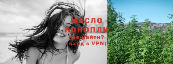 гашиш Медвежьегорск