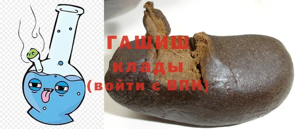 прущая мука Мегион