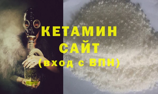 прущая мука Мегион