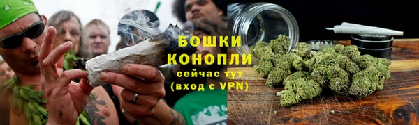 гашиш Медвежьегорск