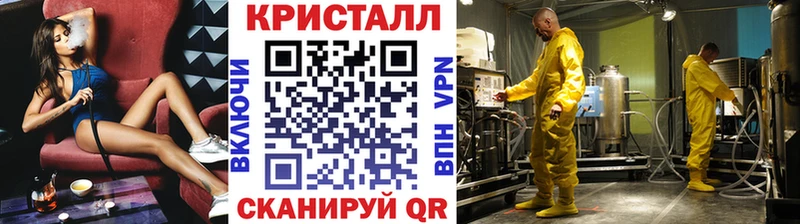 Метамфетамин винт  ОМГ ОМГ вход  Жирновск 
