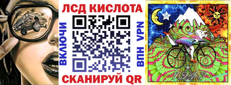 Марки NBOMe 1,5мг blacksprut как войти Жирновск