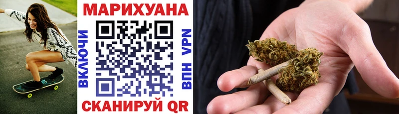 Каннабис ГИДРОПОН  гидра ссылка  Жирновск  как найти закладки 